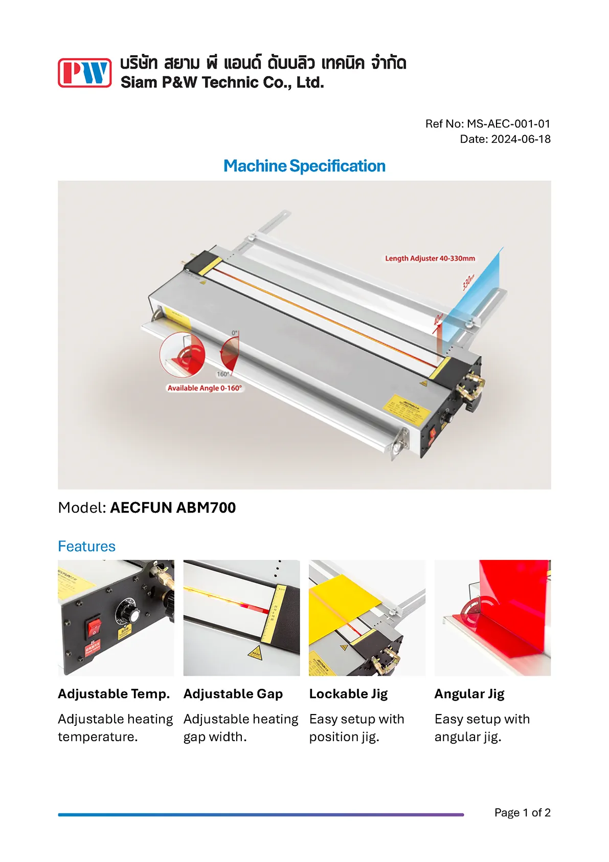 download product catalog for ABM700 acrylic heat bending tool