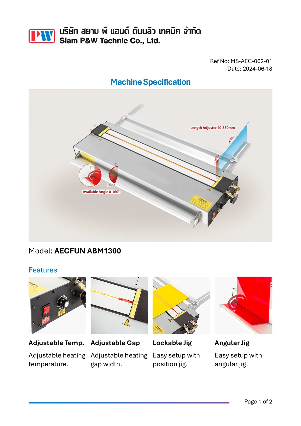 download product catalog for ABM1300 acrylic heat bending tool