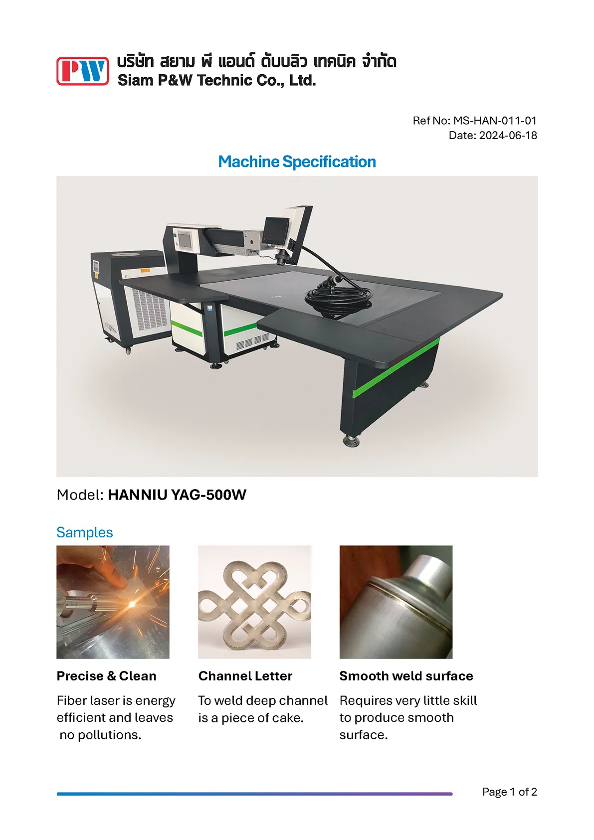 download product catalog for YAG500 fiber laser welding machine