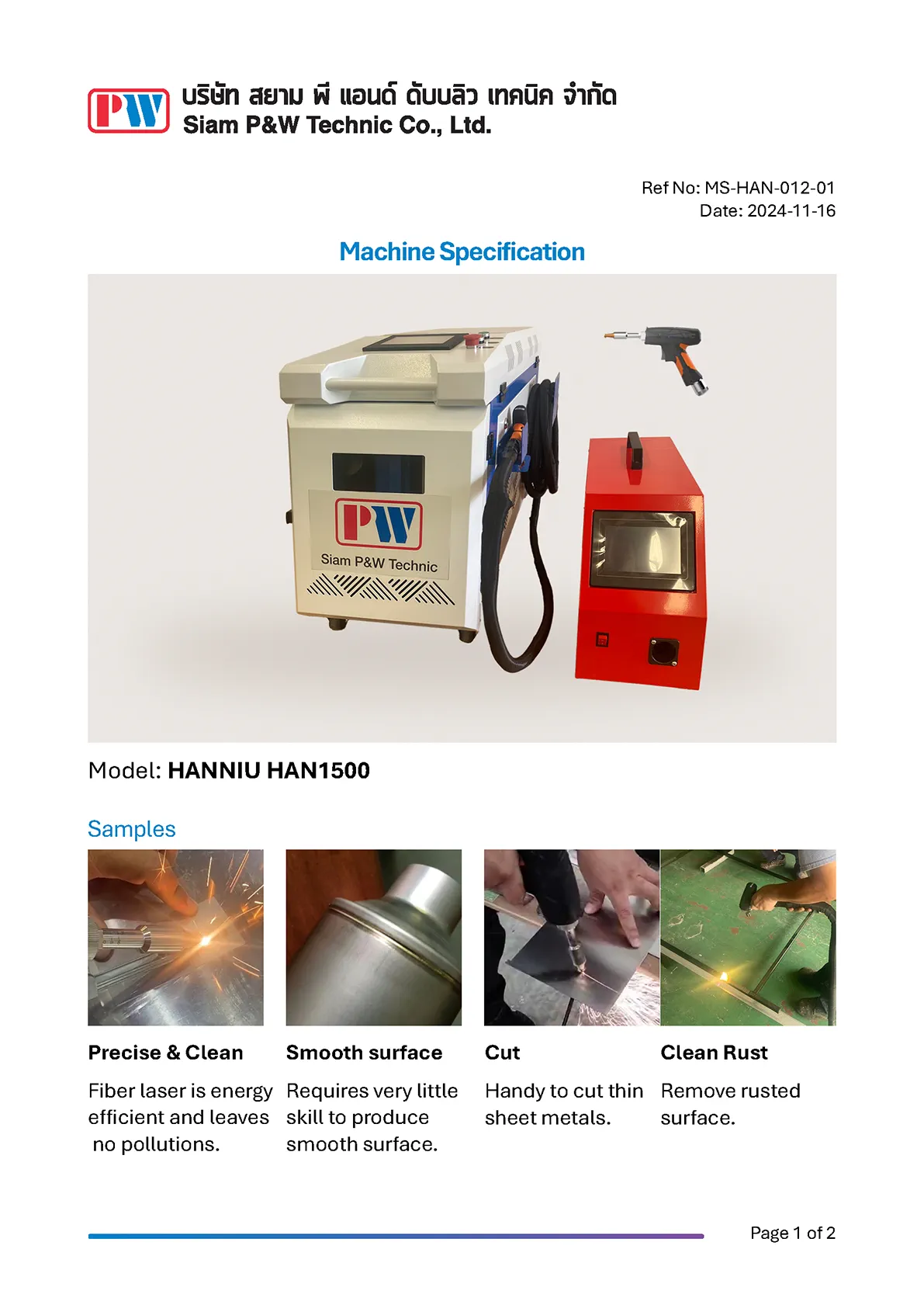 download product catalog for HAN1500 fiber laser welding machine