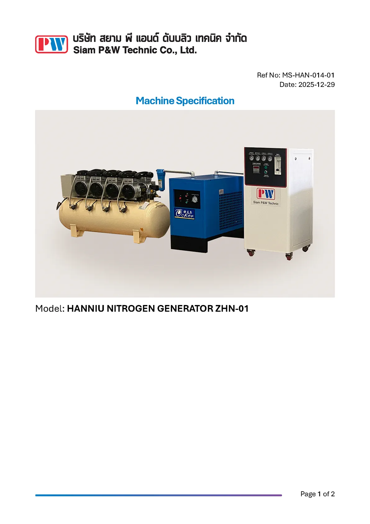 download product catalog for nitrogen generator