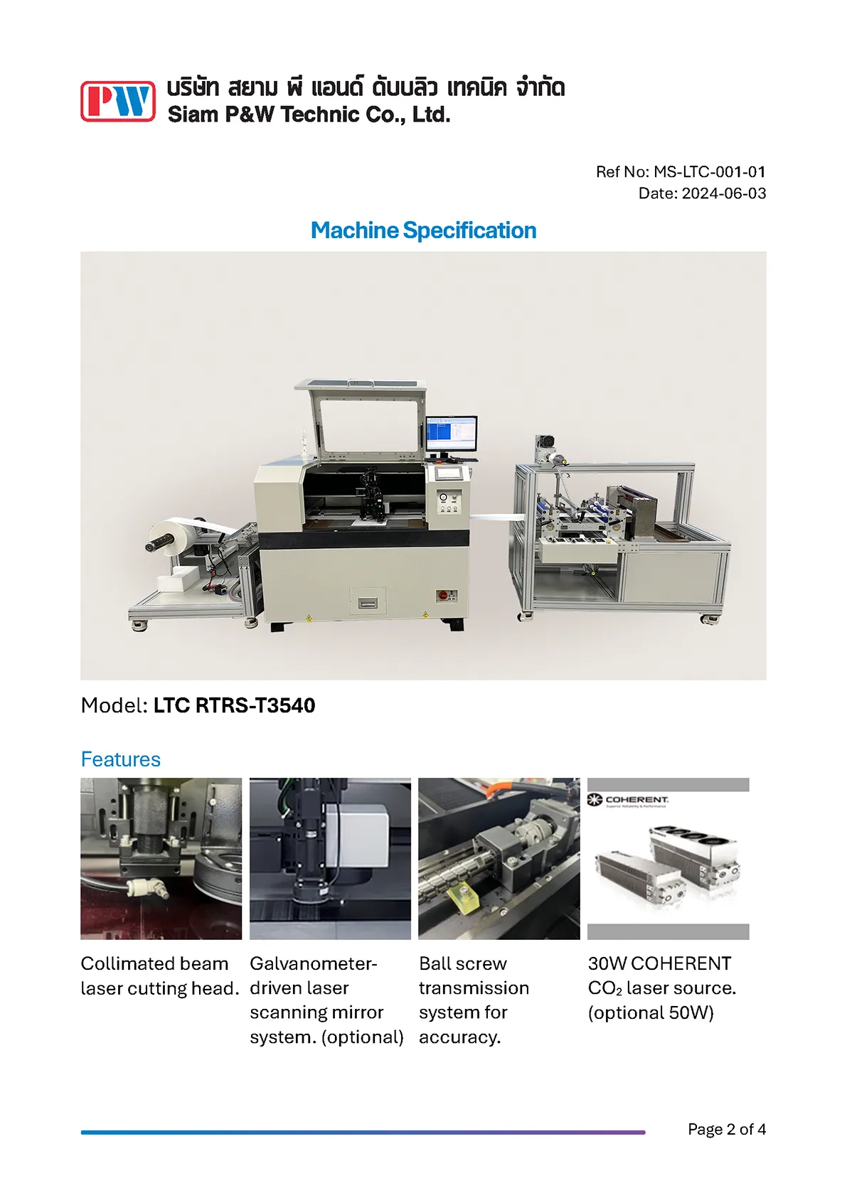 download product catalog for RTRS-T3540 thin film cutting machine