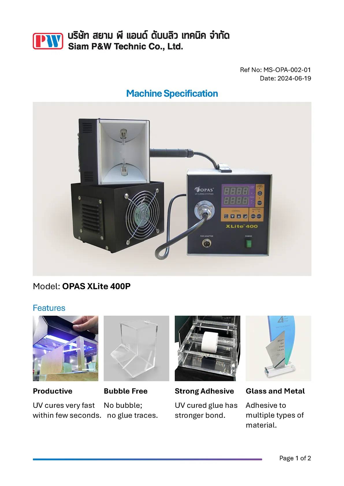download product catalog for X400P UV curing lamp
