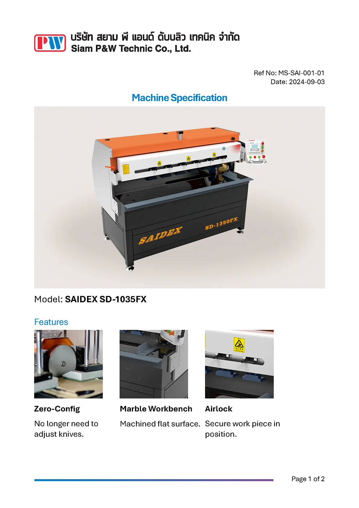 download product catalog for SD-1035FX Saidex diamond polish machine
