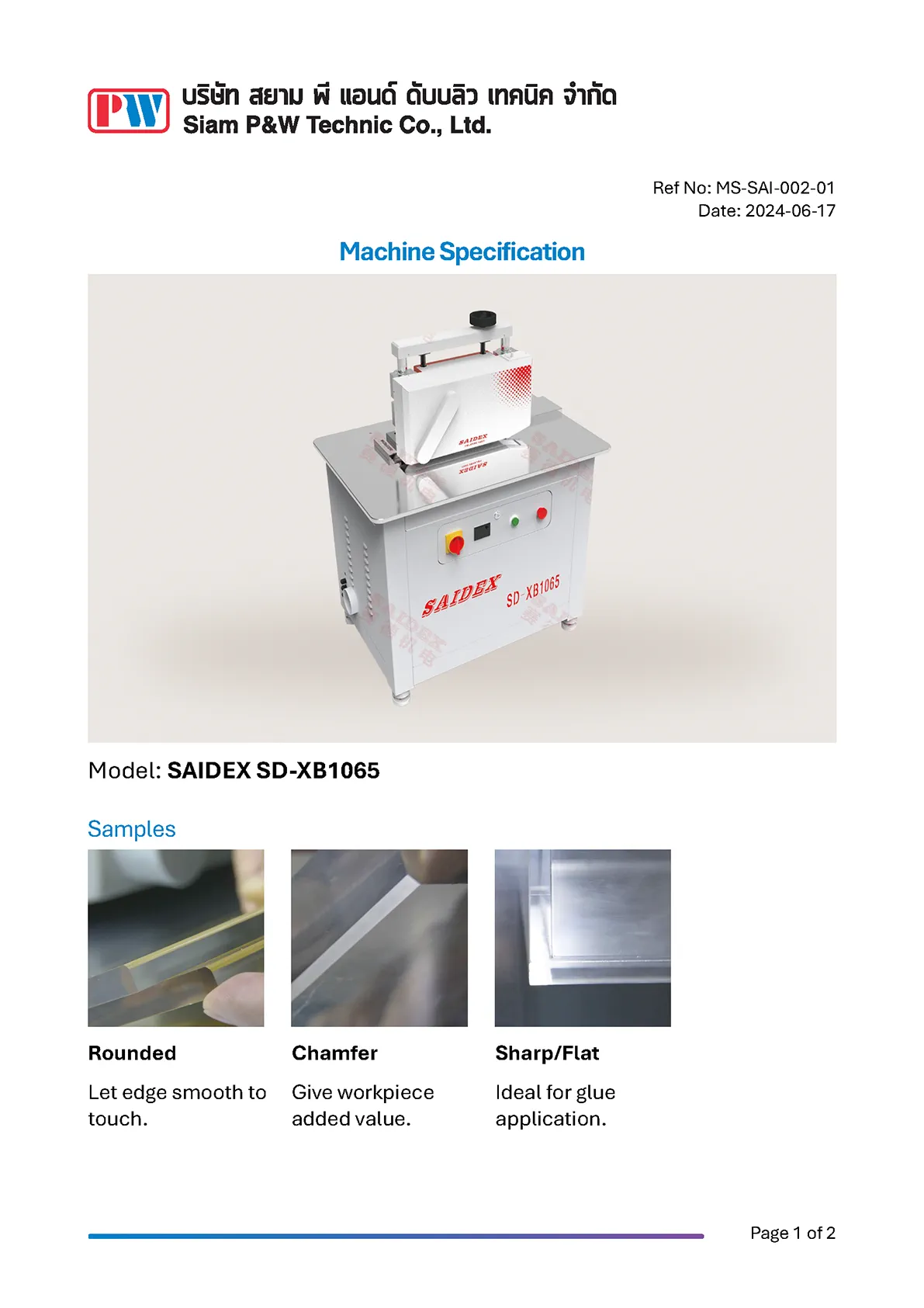 download product catalog for SD-XB1065 Saidex edge chamfer router