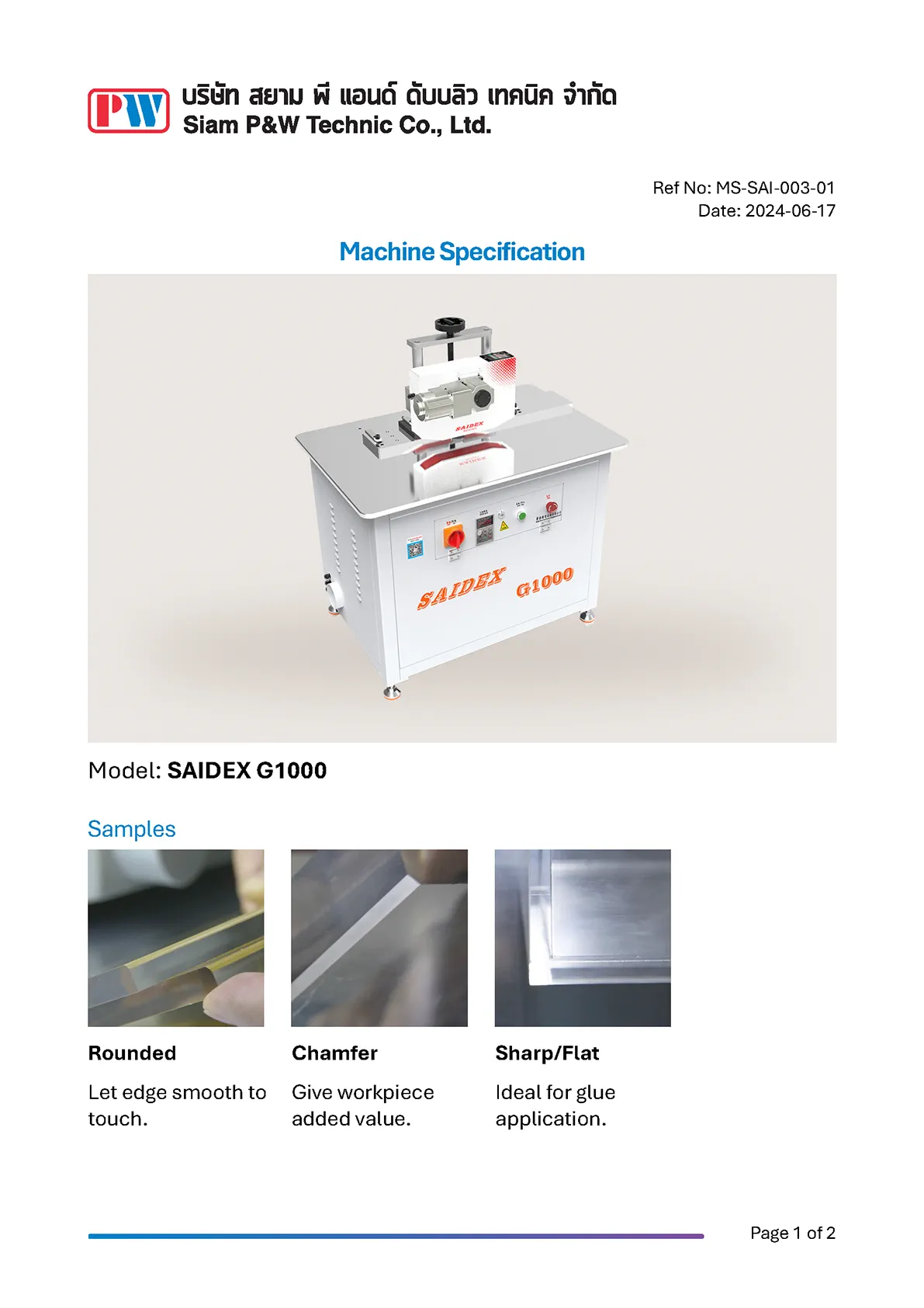 download product catalog for G1000 Saidex edge chamfer router