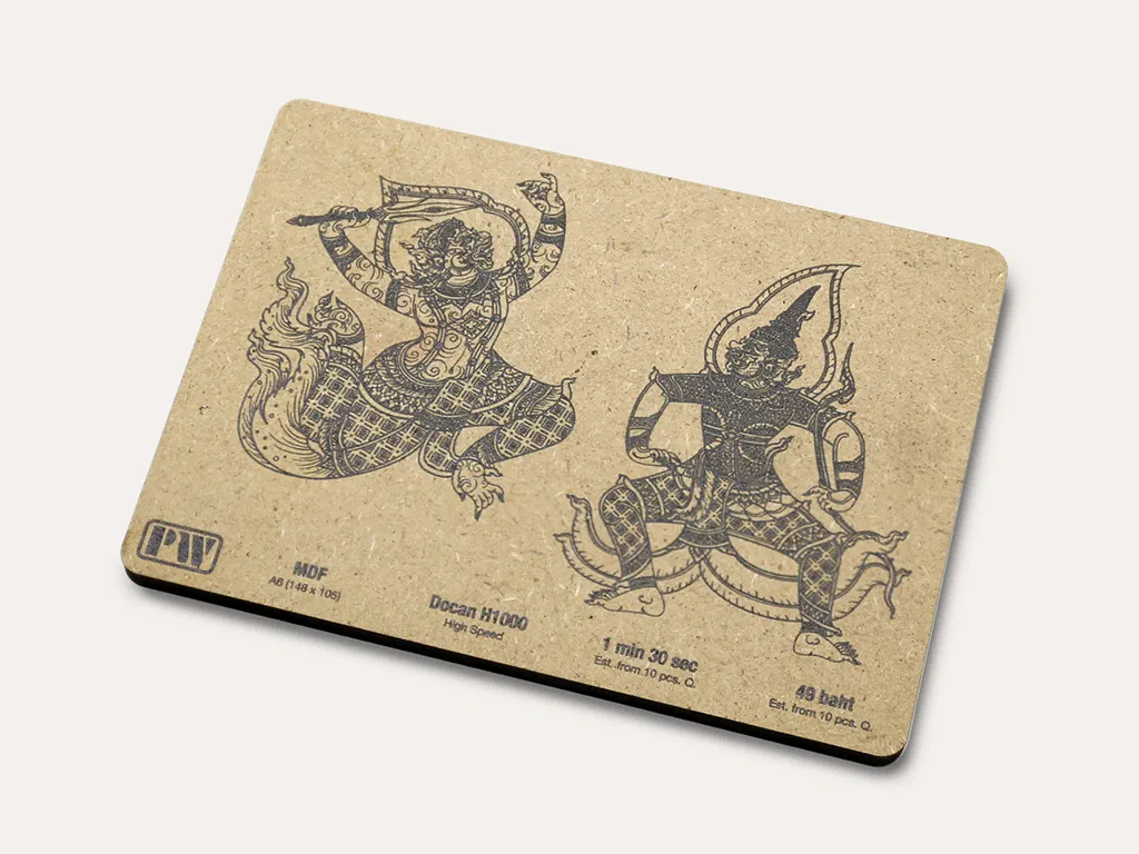 sample of uv printing on mdf sheet